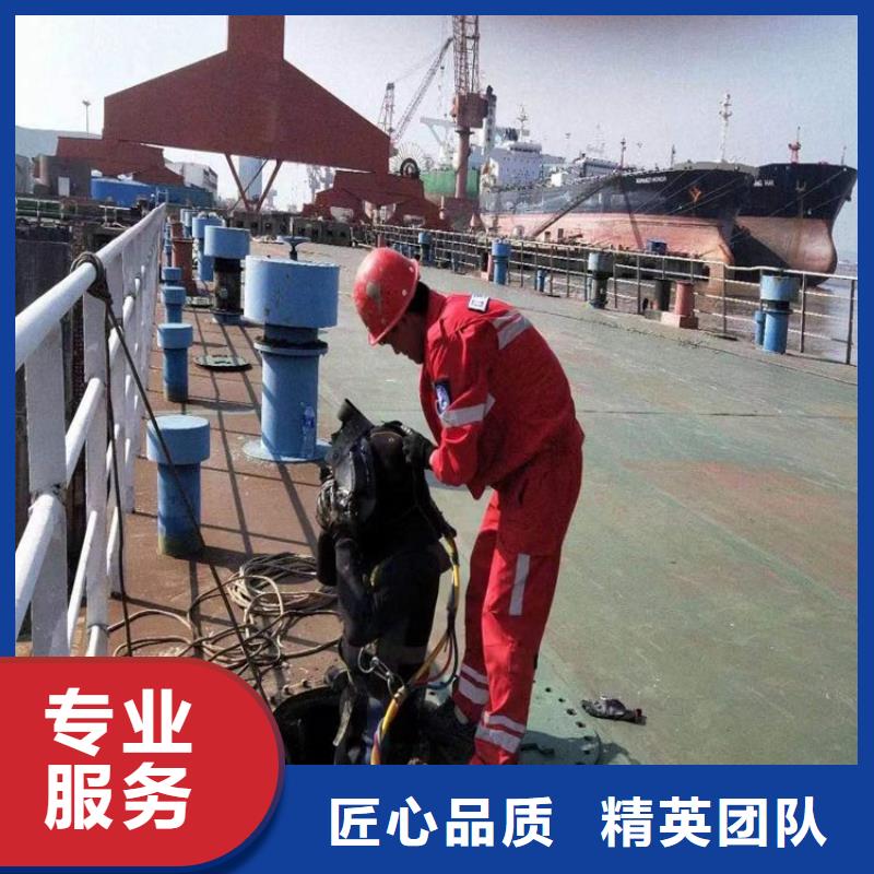 定制潜水测量施工队_精选厂家