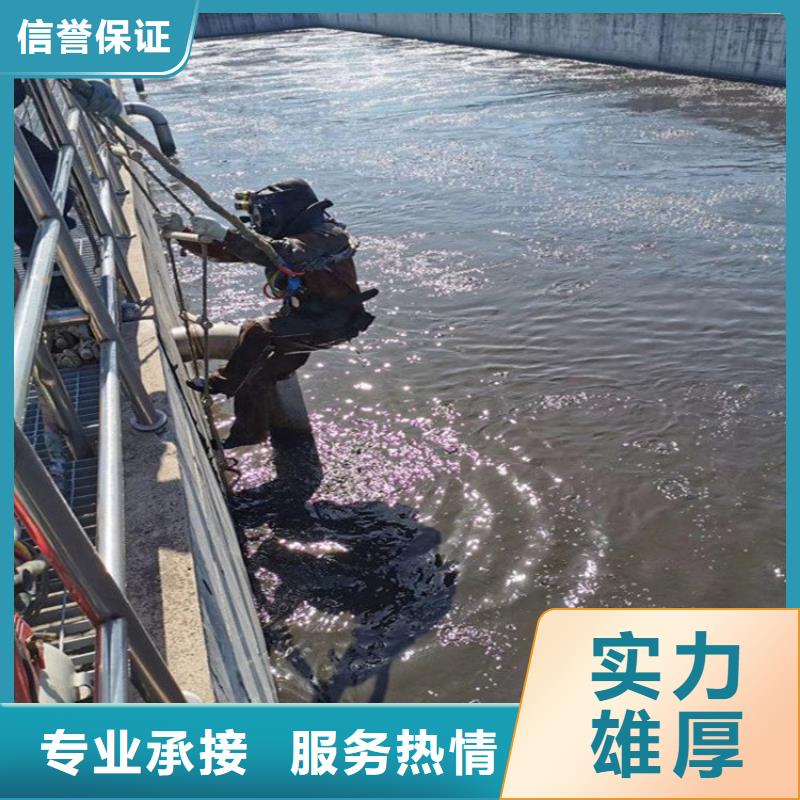 污水井施工费用资质齐全