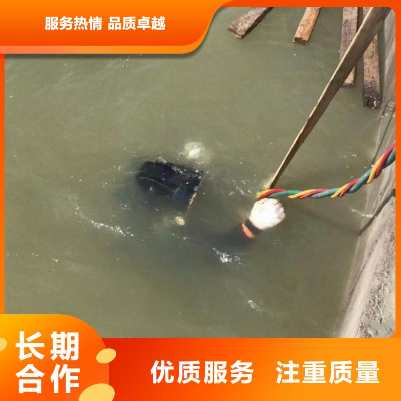 优选：水下冲泥公司供货商