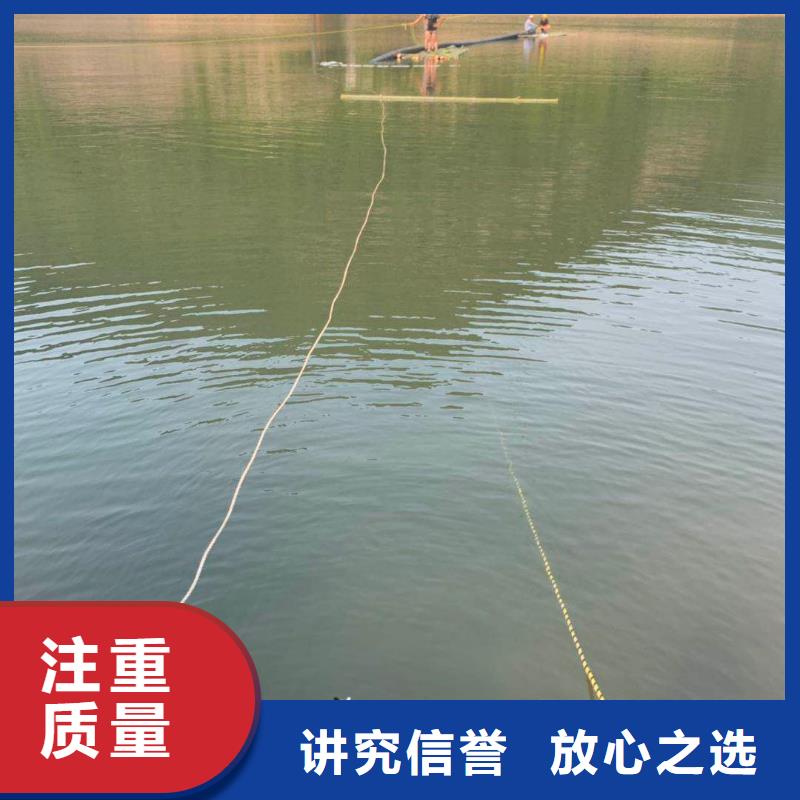 潜水打捞价格厂家直销-老顾客喜爱