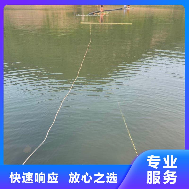 潜水堵漏电话发货及时