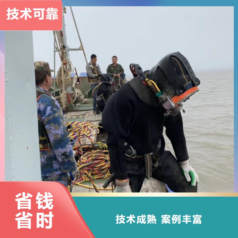潜水员水下钻孔队现货即发