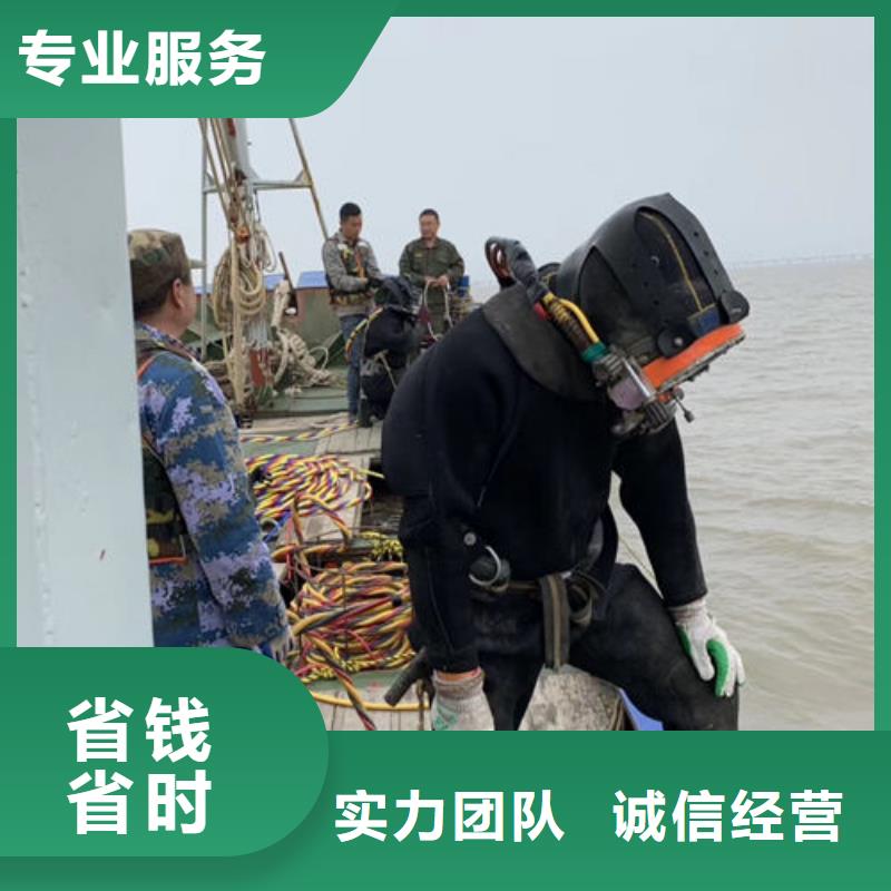 优质的污水管道抢修堵漏公司 生产厂家