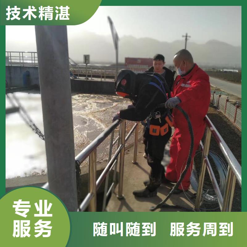 水域安检服务-大家一致的选择！
