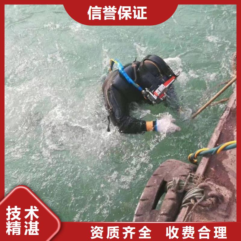 蛙人水下桥墩加固技术厂家量身定制