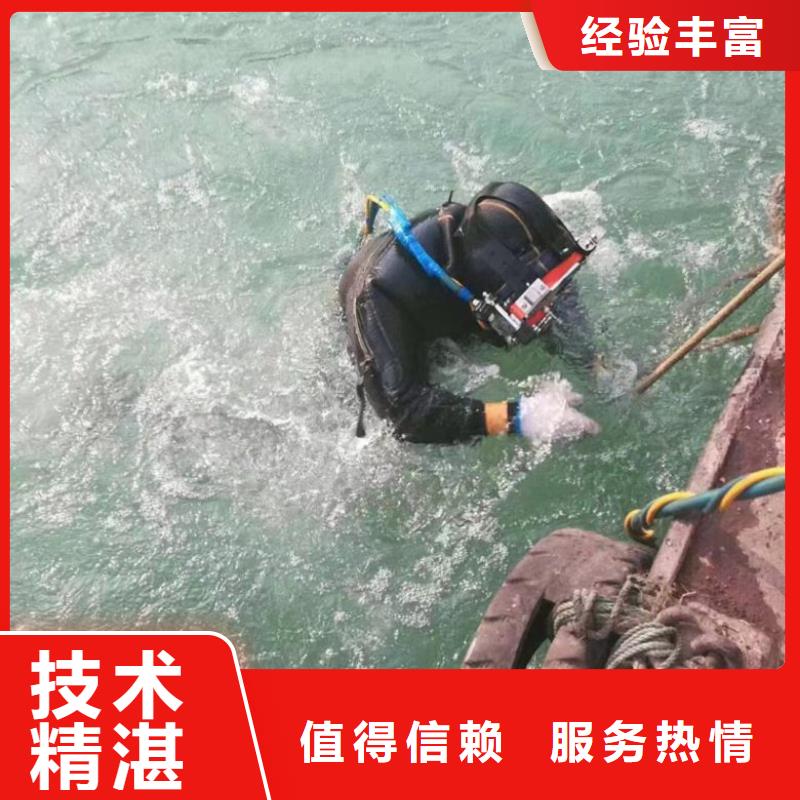 水下桩基检测-水下桩基检测出货快