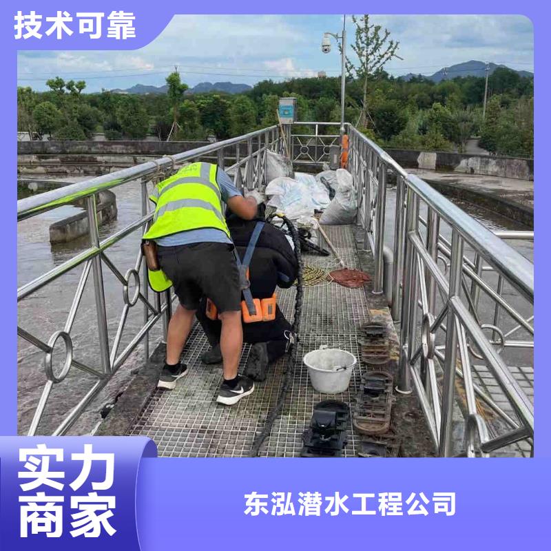 值得信赖的潜水员打捞队费用供应商