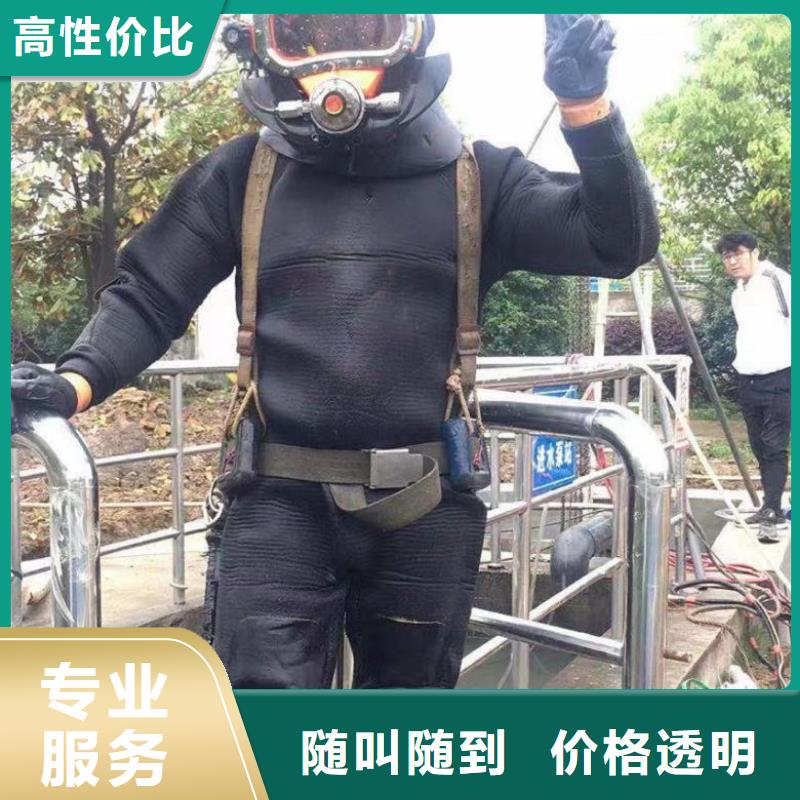 水下工程施工队公司常年供货