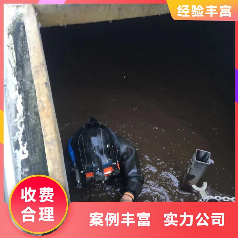 实力雄厚的水下钢管桩切割价格厂家