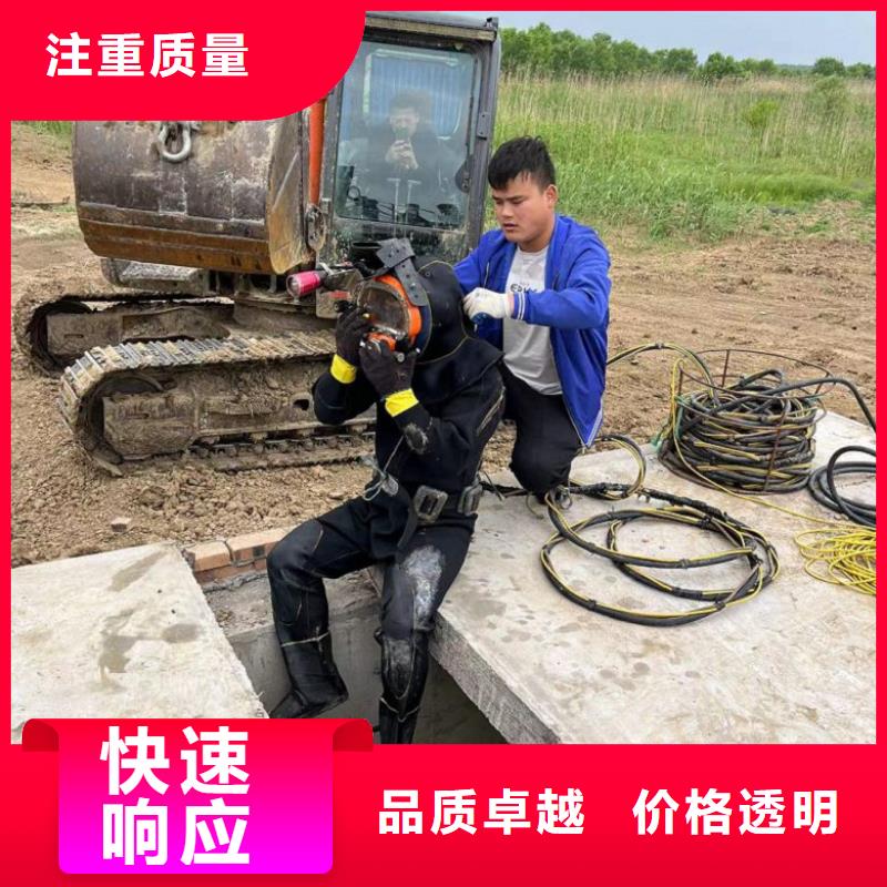 船闸清淤材质
