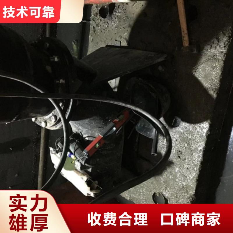 水中切割公司量大从优