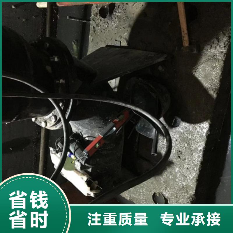 水下维修-潜水作业施工品质服务