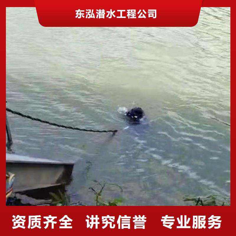 污水池中蛙人潜水拆螺丝 重口碑厂家