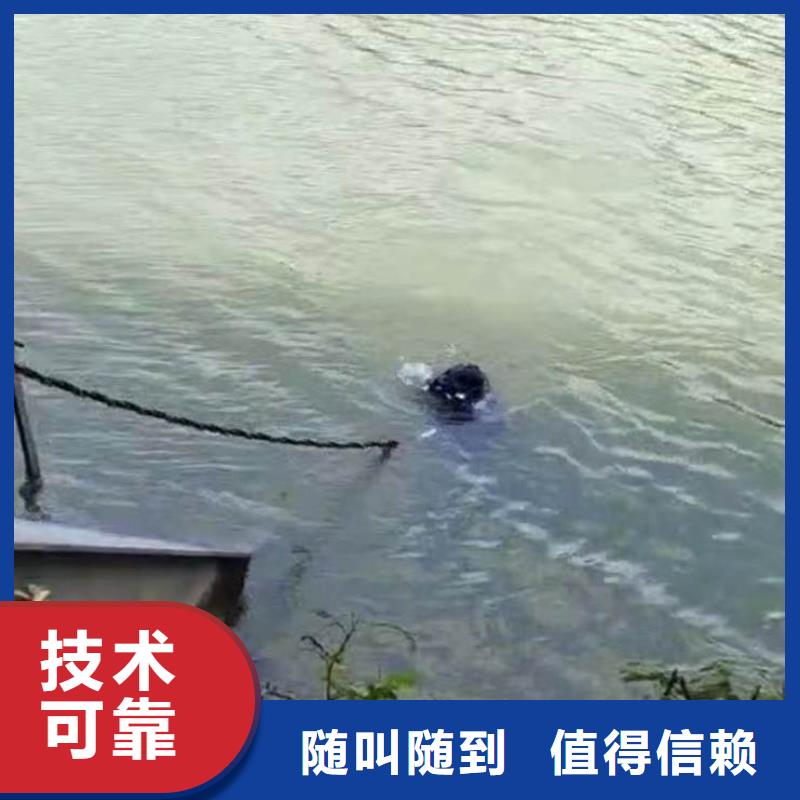 质量优的潜水员污水厂清淤供应商
