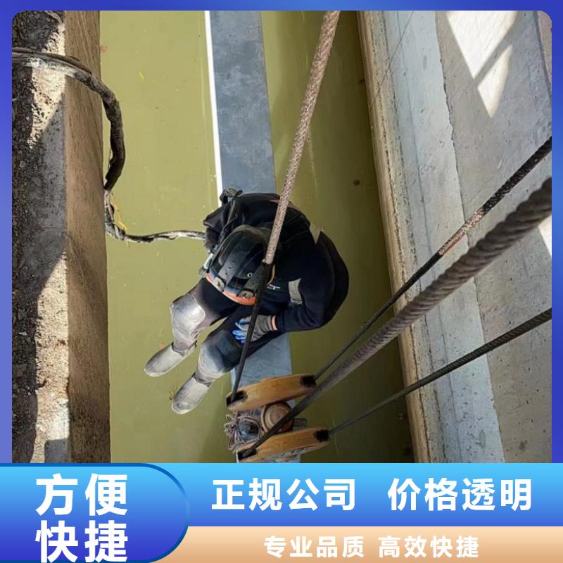 蛙人污水管口水下封堵不满意可退货