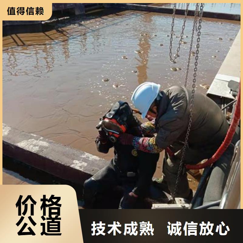 买水库闸门堵漏不要贪图便宜
