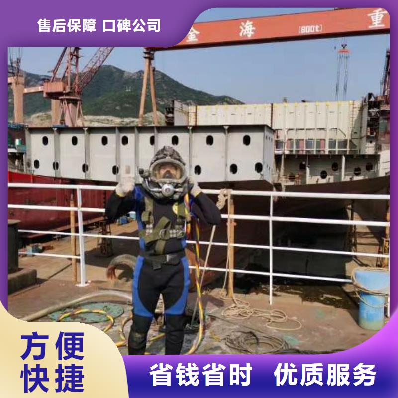 沉管公司-按需定制