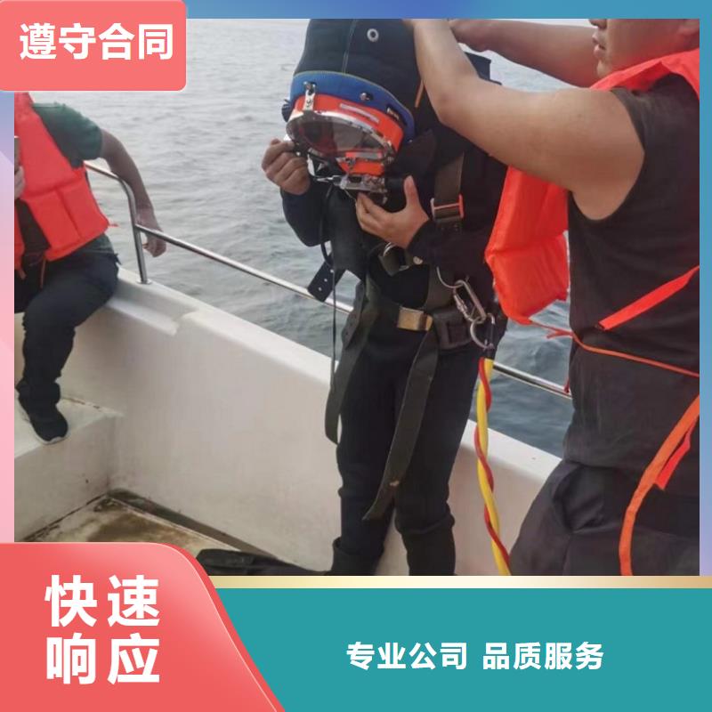 潜水服务电话厂商