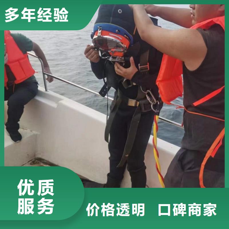 水下录像施工现货销售厂家