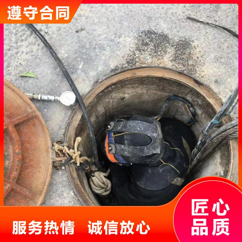 定制潜水测量施工队_精选厂家