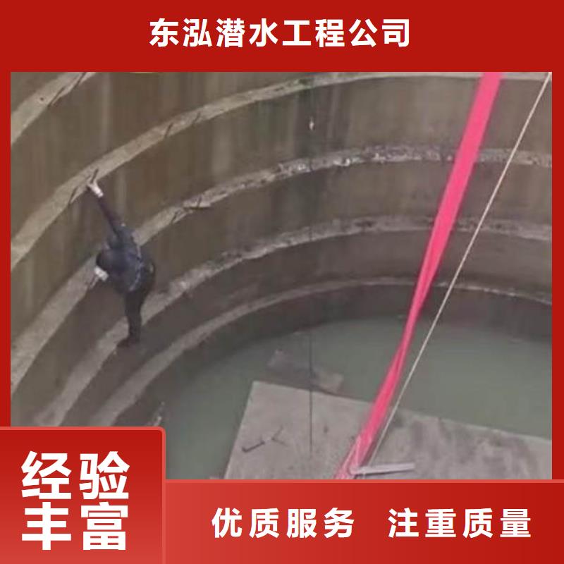 规格全的蛙人潜水员服务公司品牌厂家