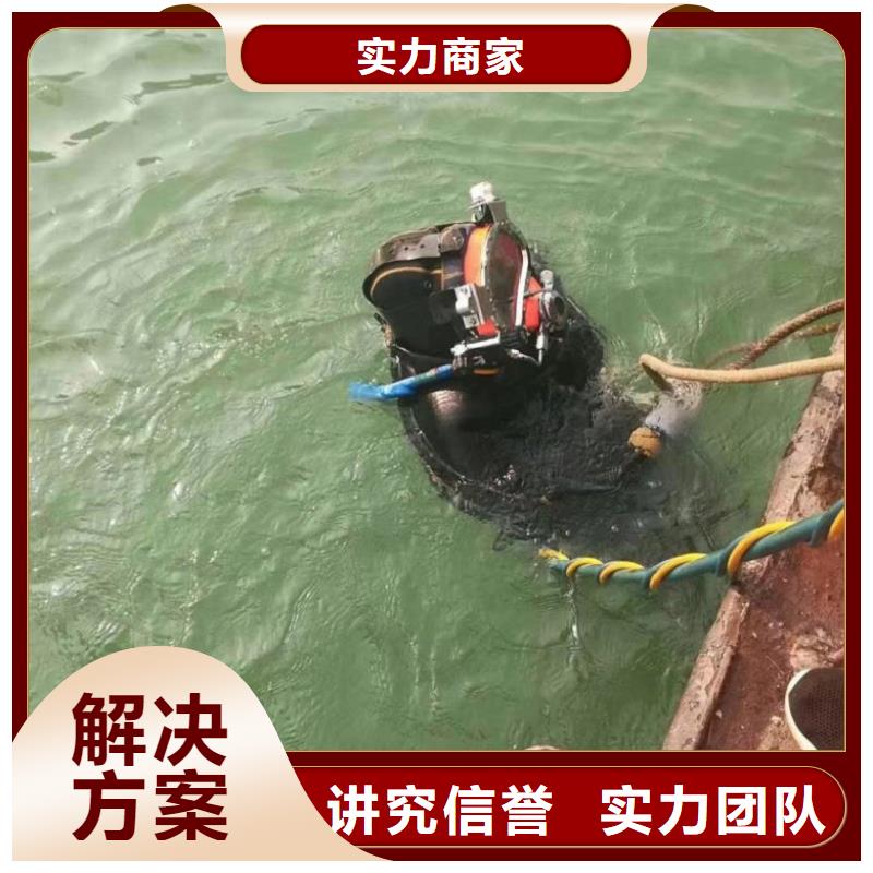 取水管道水下安装价格订购热线
