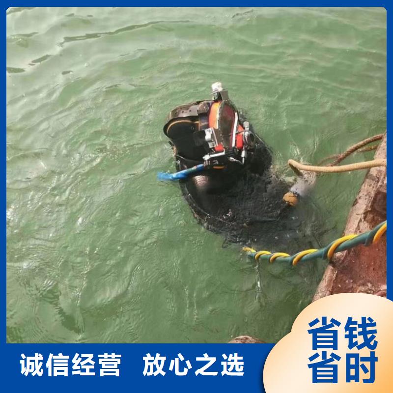 水下维修良好口碑