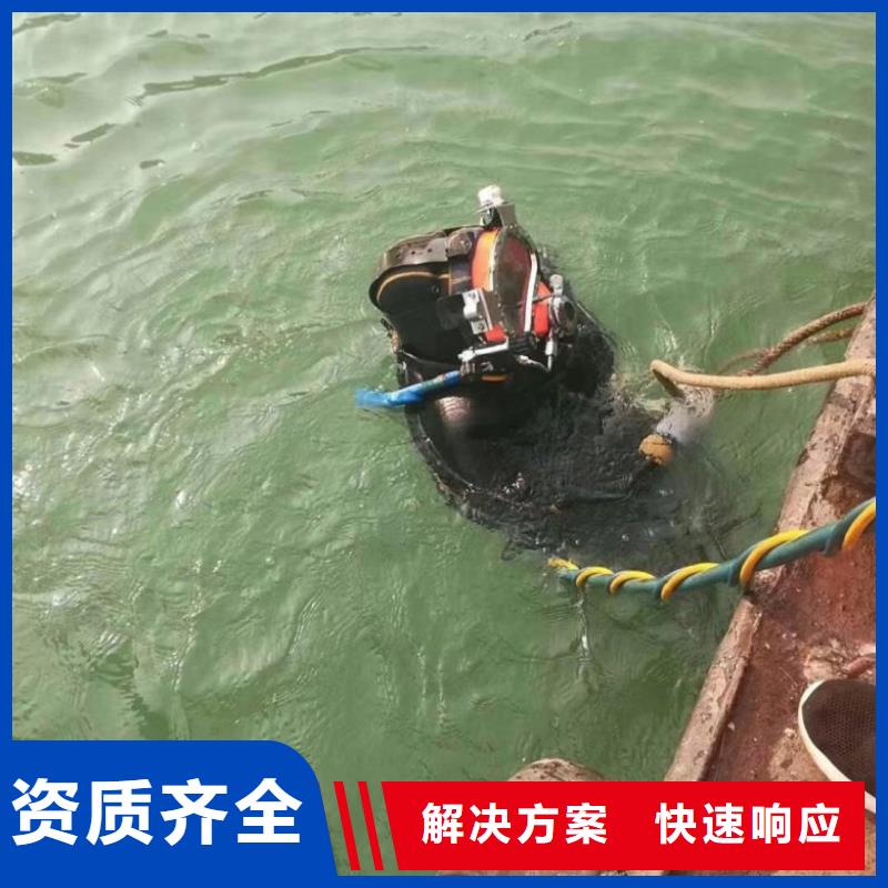 管道封堵收费价格免费咨询
