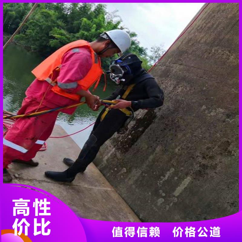 购买堵漏施工队-实体厂家可定制