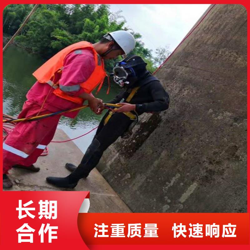 水下焊接厂家联系方式 水下焊接厂家