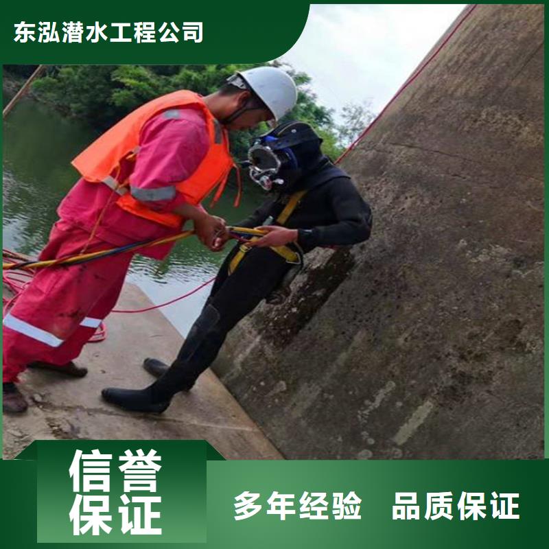 口碑好的水下钢管桩切割价格公司