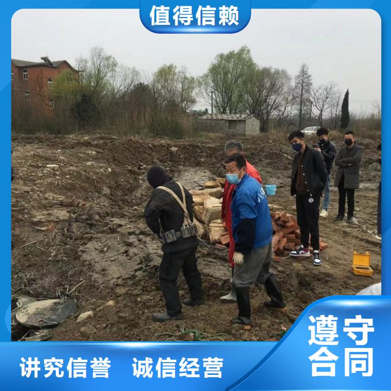 潜水施工行业资讯