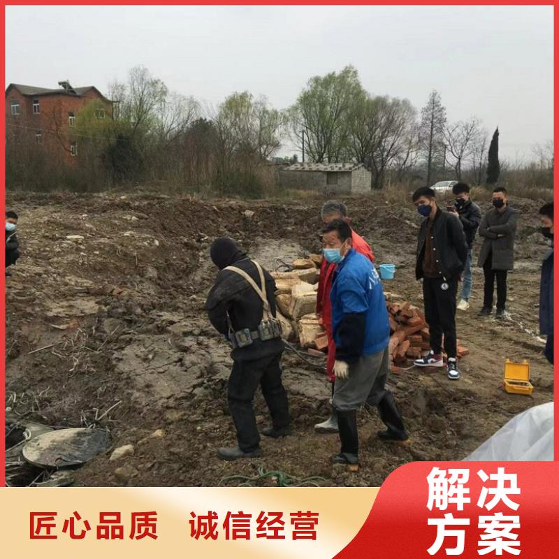 【水下维修】水下沉管沉箱施工匠心品质