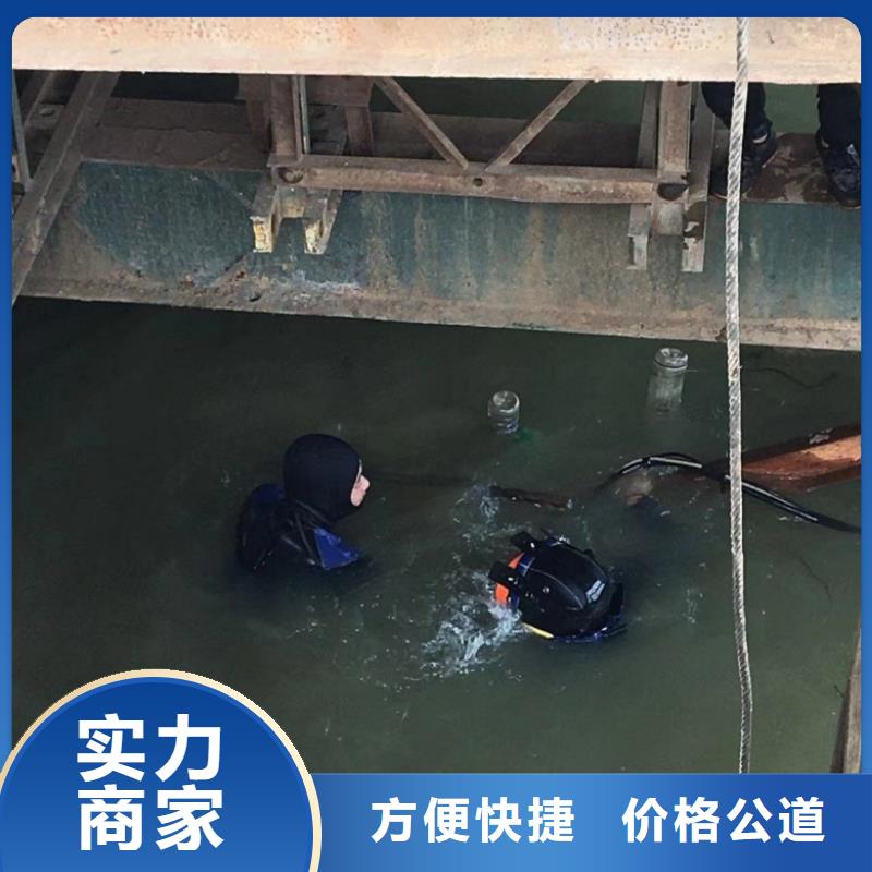  水下维修实力强有保证