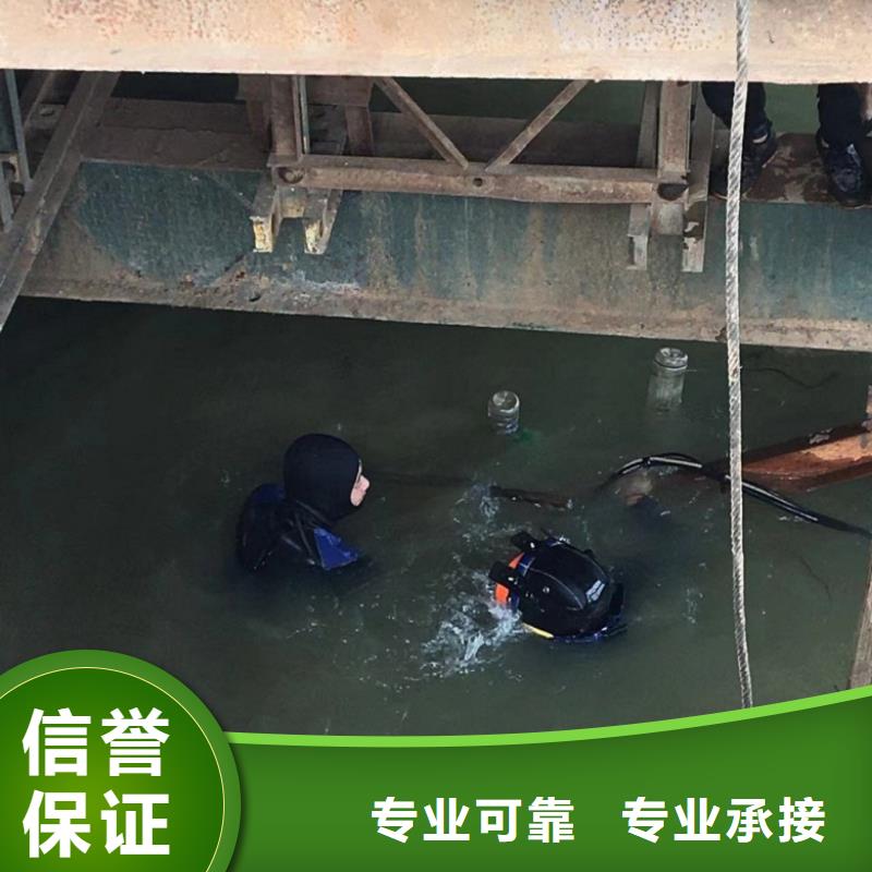 水下维修案例丰富