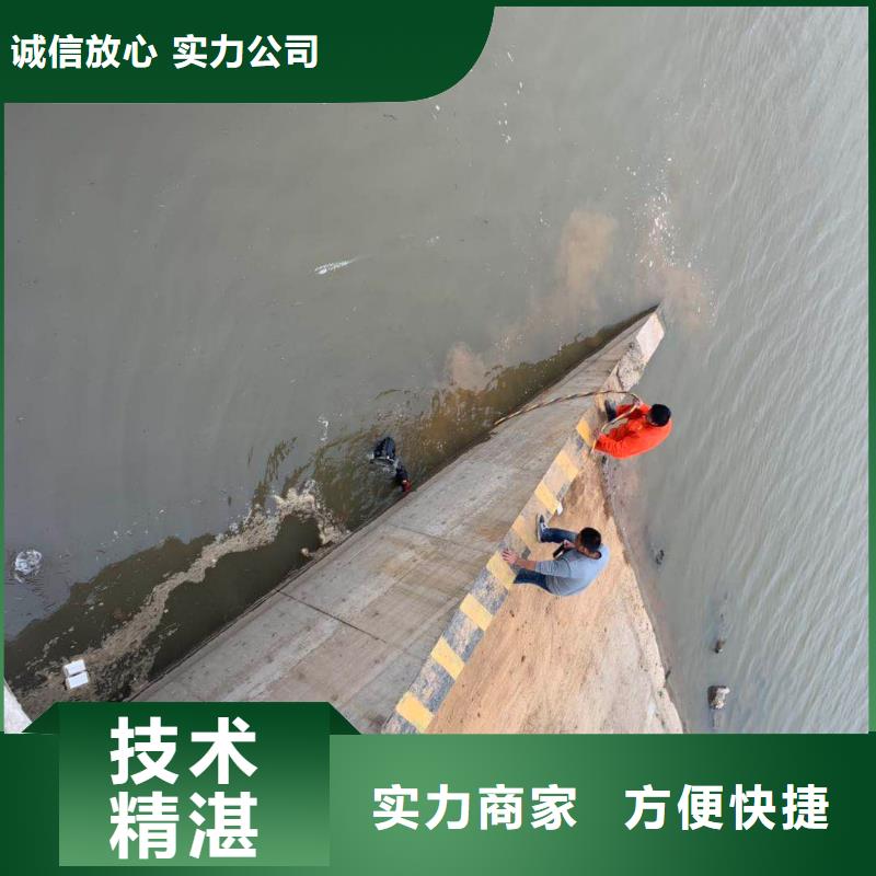 有现货的水下打捞导管费用品牌厂家