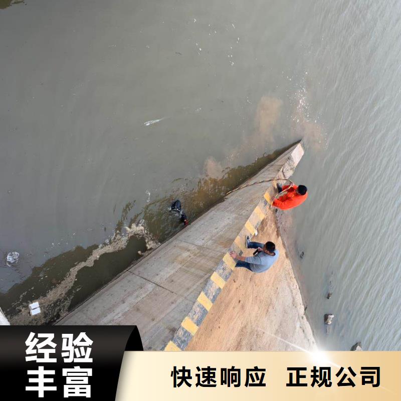 水下维修欢迎询价