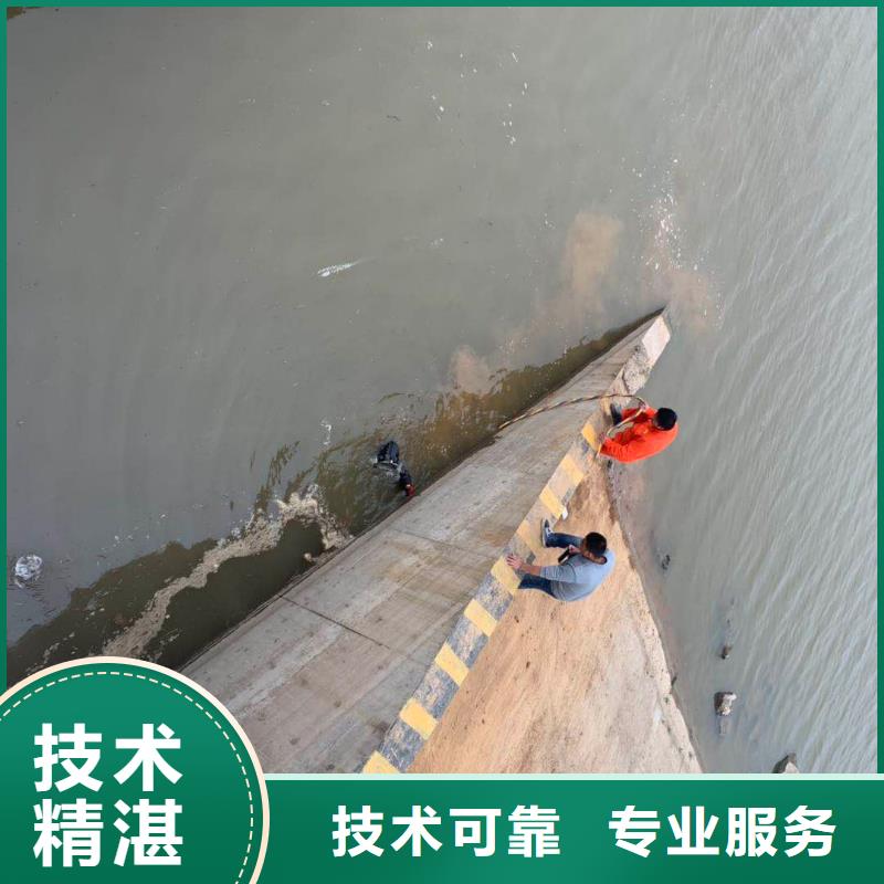  水下维修多年行业经验