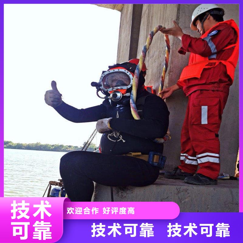 混凝土水下破碎实体厂家
