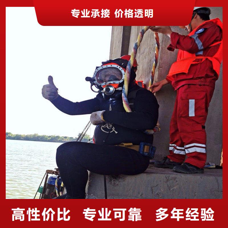 水下抛石施工方案-水下抛石施工方案价格优惠