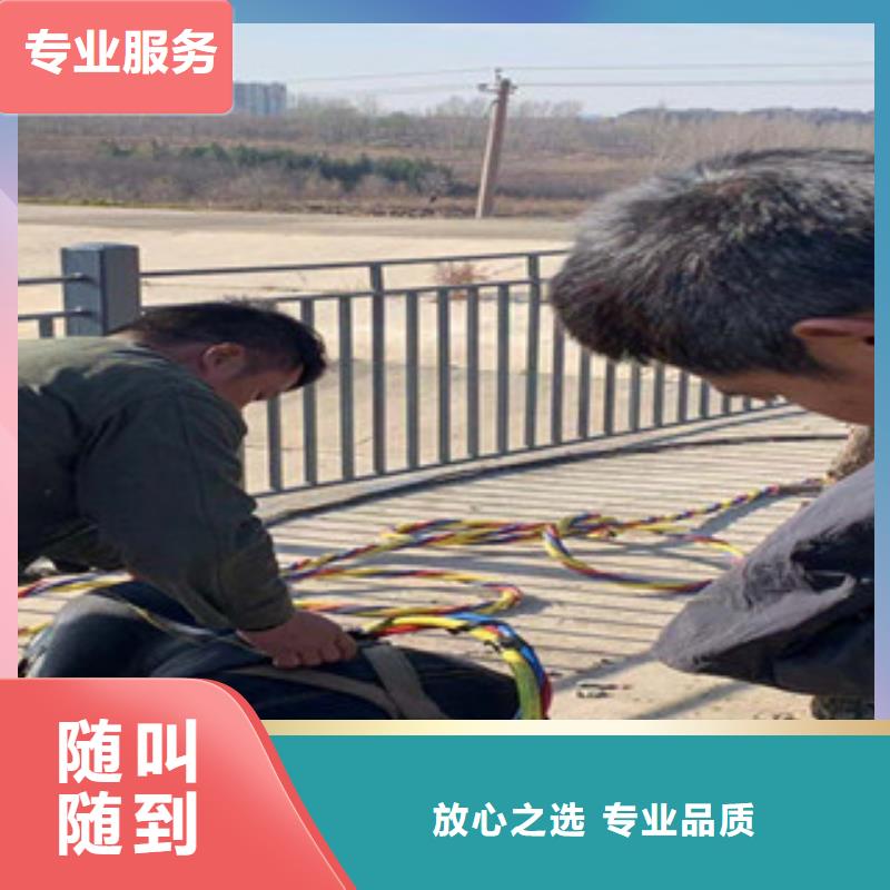 水下涵洞水鬼封堵公司老牌企业
