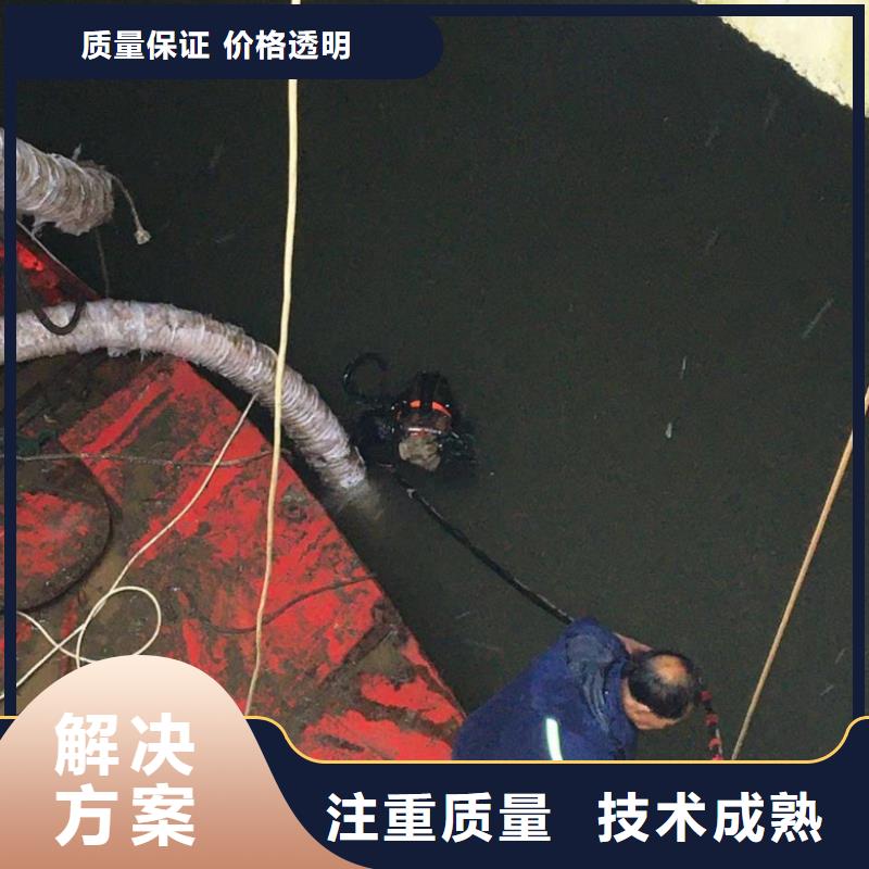水下排障人员大型生产基地