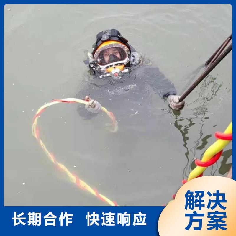水下维修多家服务案例