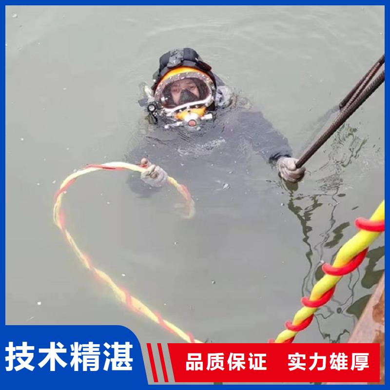 定做工程潜水员电话的批发商