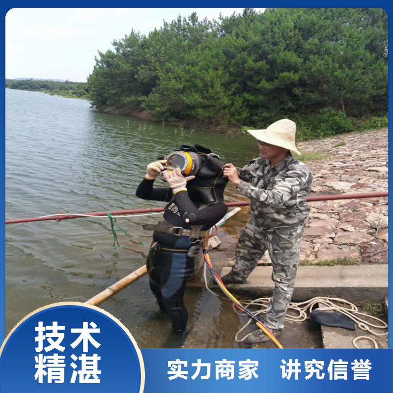 优质水下铺设电话厂家
