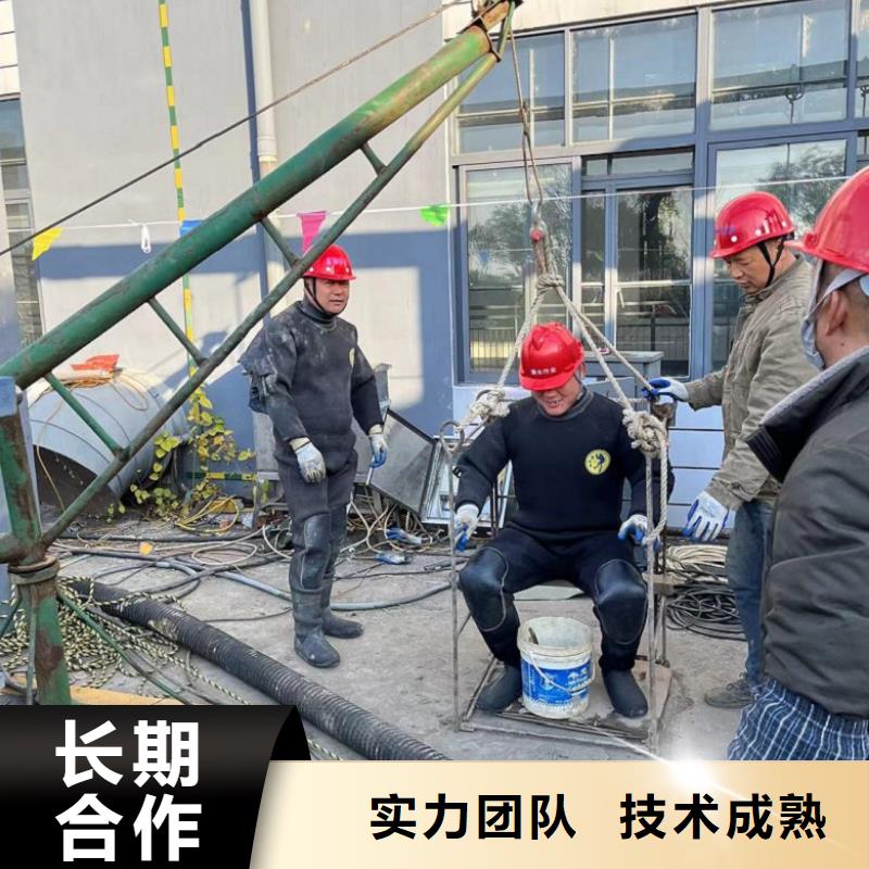 口碑好的潜水员水下封堵队厂
