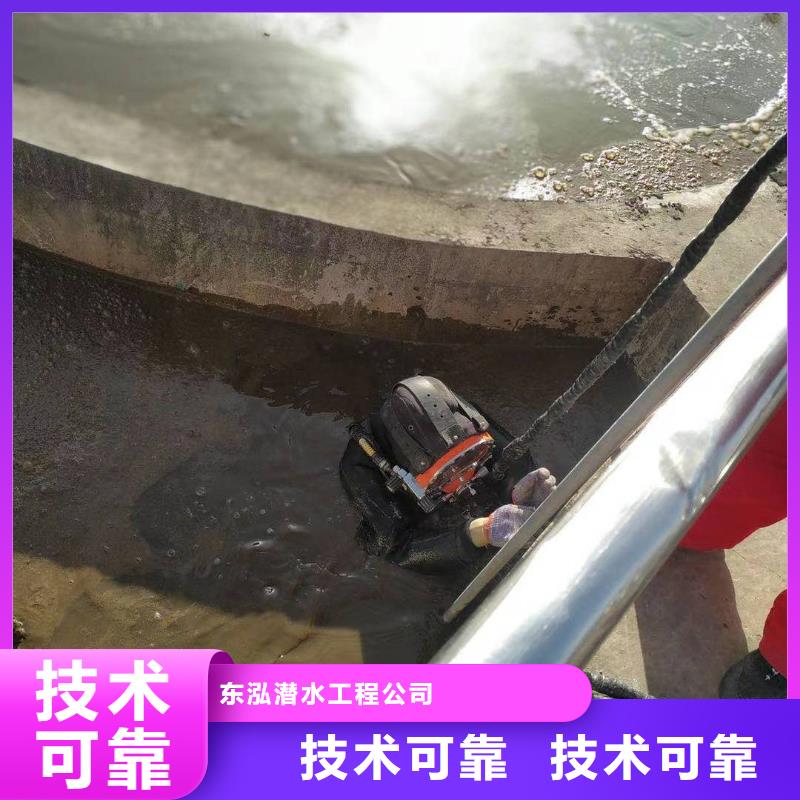 水鬼潜水水库闸门检查 实地货源