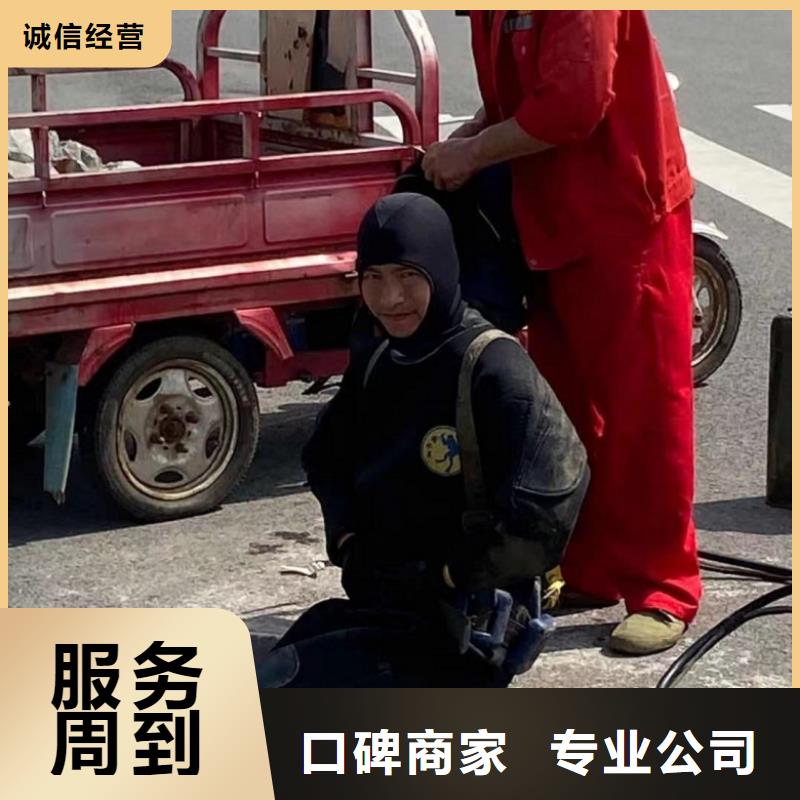 取水头水下安装公司、取水头水下安装公司生产厂家-型号齐全