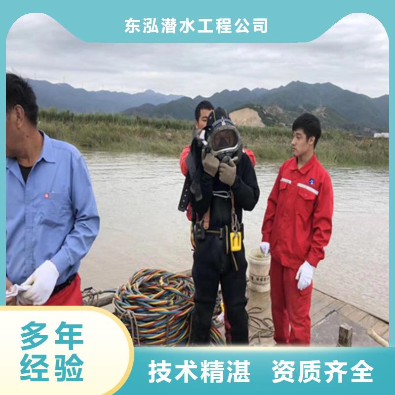 水域安检服务-大家一致的选择！