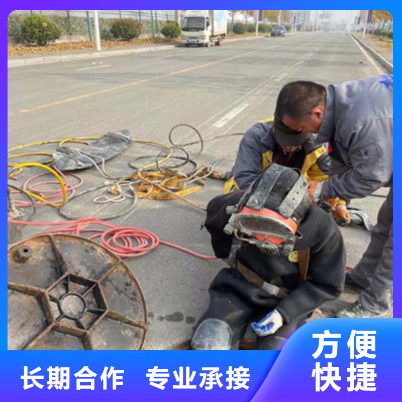 潜水蛙人电话大量供应厂家